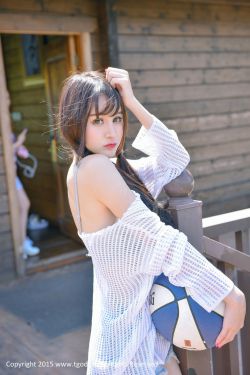 唐突的女人